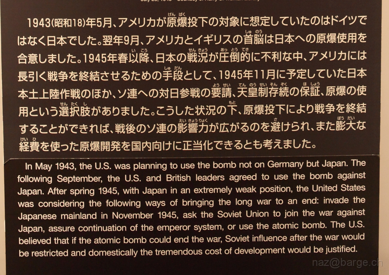 EOS 5D Mark II09_04_20134069.JPG